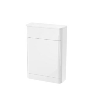 Nuie Parade 550mm White WC Unit